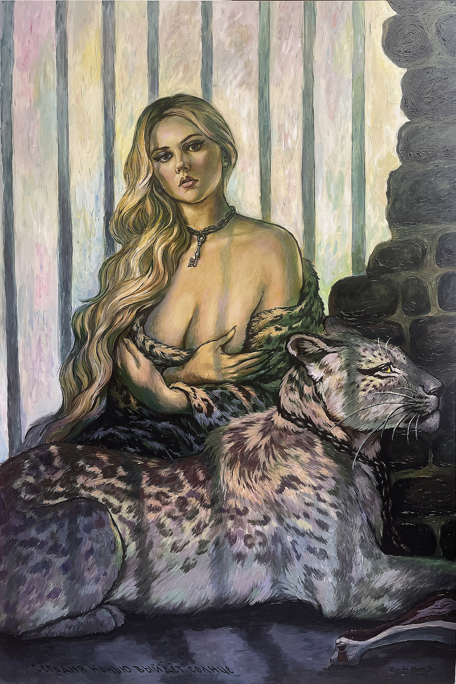 Woman Leopard painting by Leonardo Pinup